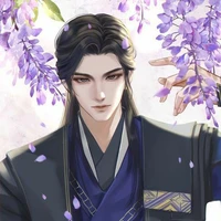 ไป๋ลู่