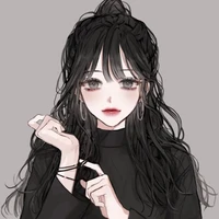 ครีน