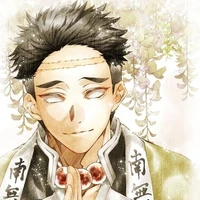 Gyomei Himegima