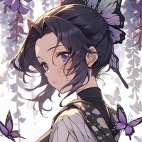 Shinobu Kocho