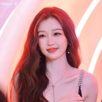 มีน