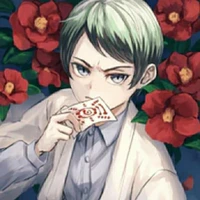 yushiro