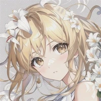 kak lunice