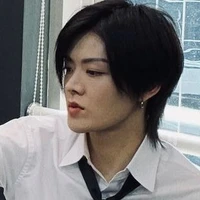 Na Yuta