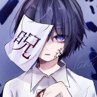 ไงฮับ:แอด