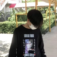 ดีเจ/เพื่อนพ.อ