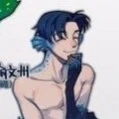 Name(เนม)