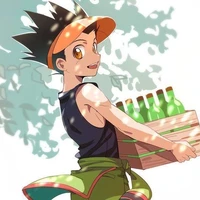 gon