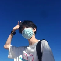 โฟร์ม(เพื่อนน.อ)