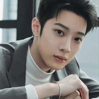 Jung guanlin