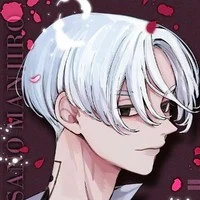 ไมร์กี้