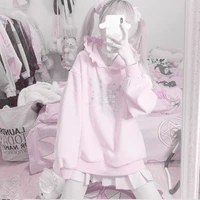น้องไอซ์:[มานี่]