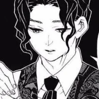 มุซัน