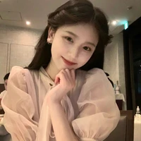 นลิน