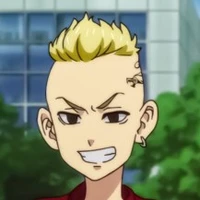 ดราเค่น(ตอนเด็ก)