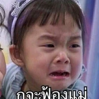 เเอด
