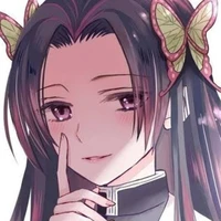 Kanae