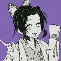 โคโจ ชิโนบุ