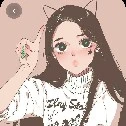 Gue