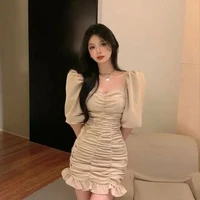 Raya