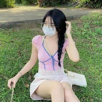 พลอย👑