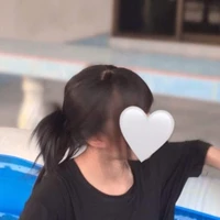 ยู(เพื่อนอาย)