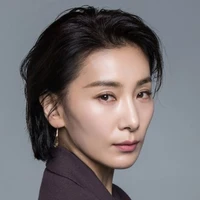 HANA