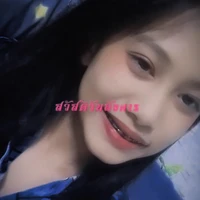 แอดมิน