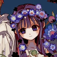 Aoi