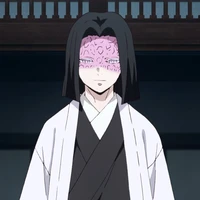 Kagaya Ubuyashiki