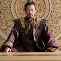 ฮ่องเต้