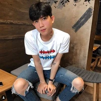 ควย
