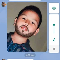 เหี้ย