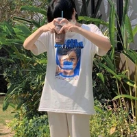 บาส(พ.อ)