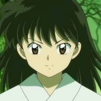 Rin (omega dominante)