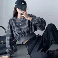 เกม