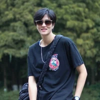 หน่อง