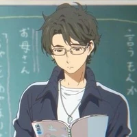 teacher