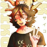 †Saiko†