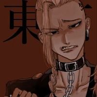 Ken ryuguji
