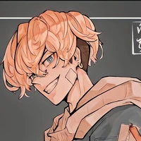 Chifuyu Matsuno