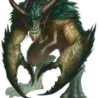 tamaka (mostro)