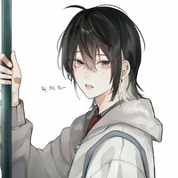 haru