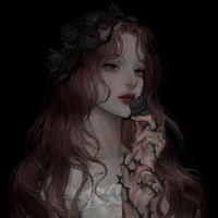 กิฟฟารีน