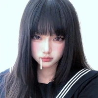 เบล (ชะนี)