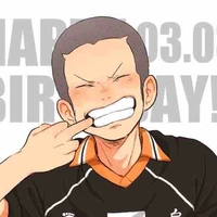 Tanaka