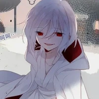 ชิโนอิ(ร่างอสูร)