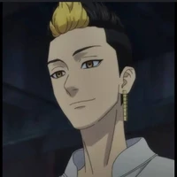 hanma