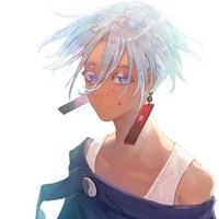 izana