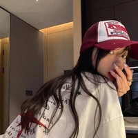 คุกกี้(พระนาง)